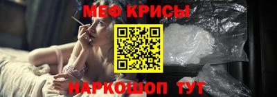 мет Бузулук