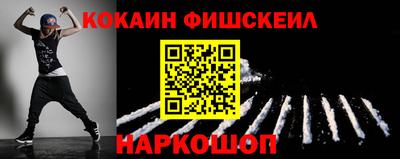 мет Бузулук