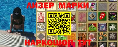 мет Бузулук