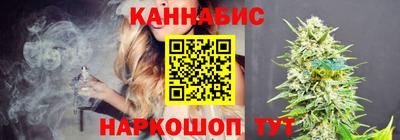 мет Бузулук