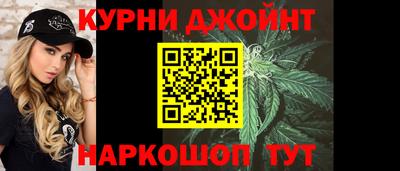 мет Бузулук