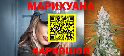 мефедрон Будённовск