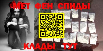 мет Бузулук