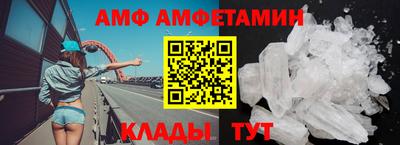 мет Бузулук