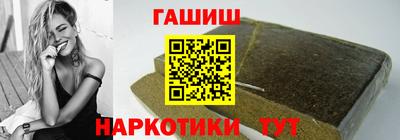 мет Бузулук