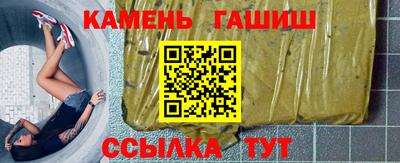 мет Бузулук