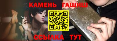 мет Бузулук