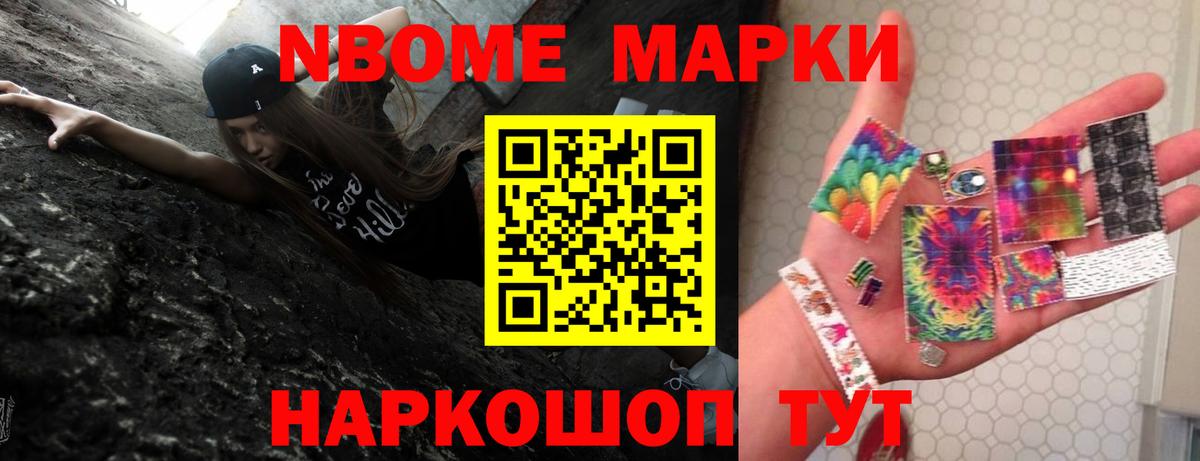 LSD-25 экстази кислота Волхов